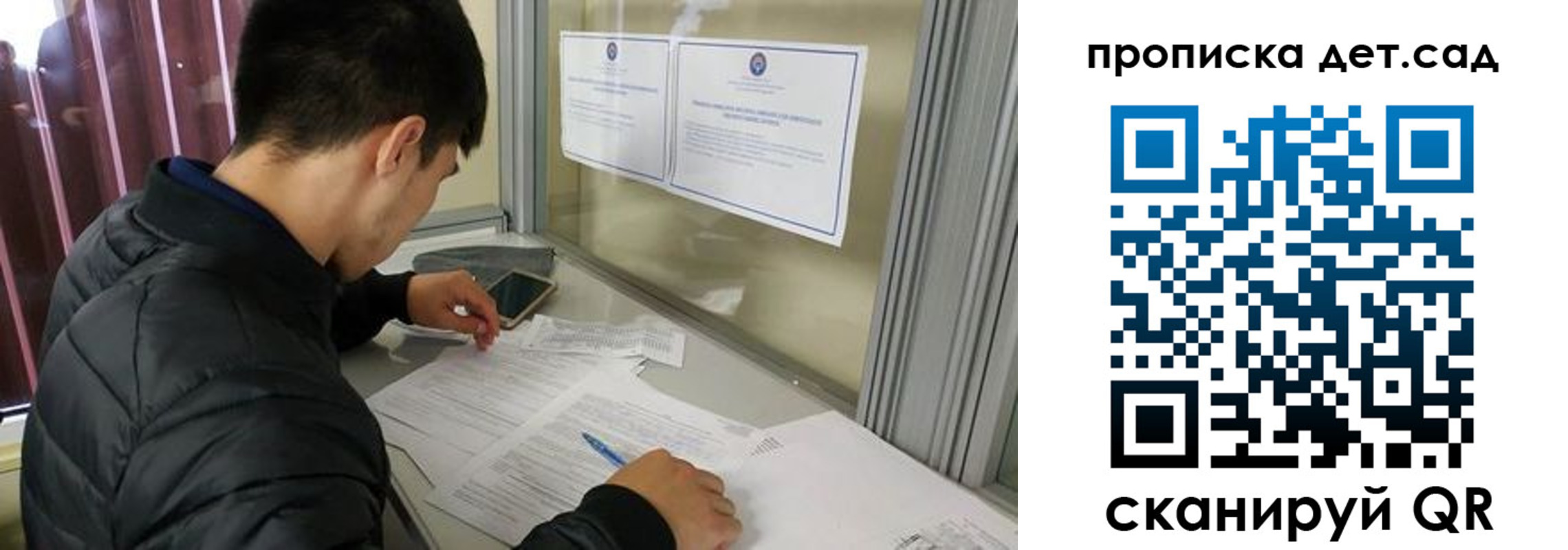 найти адрес прописки в Кудымкаре